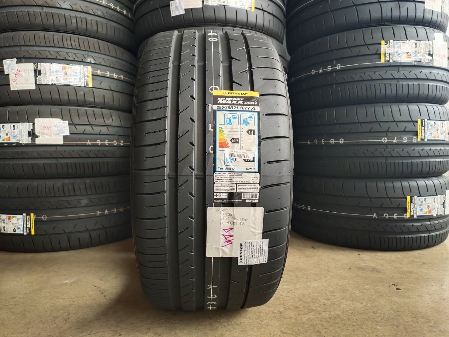 ยางใหม่ DUNLOP SP SPORT MAXX050 PLUS 295/35-21 ปี19