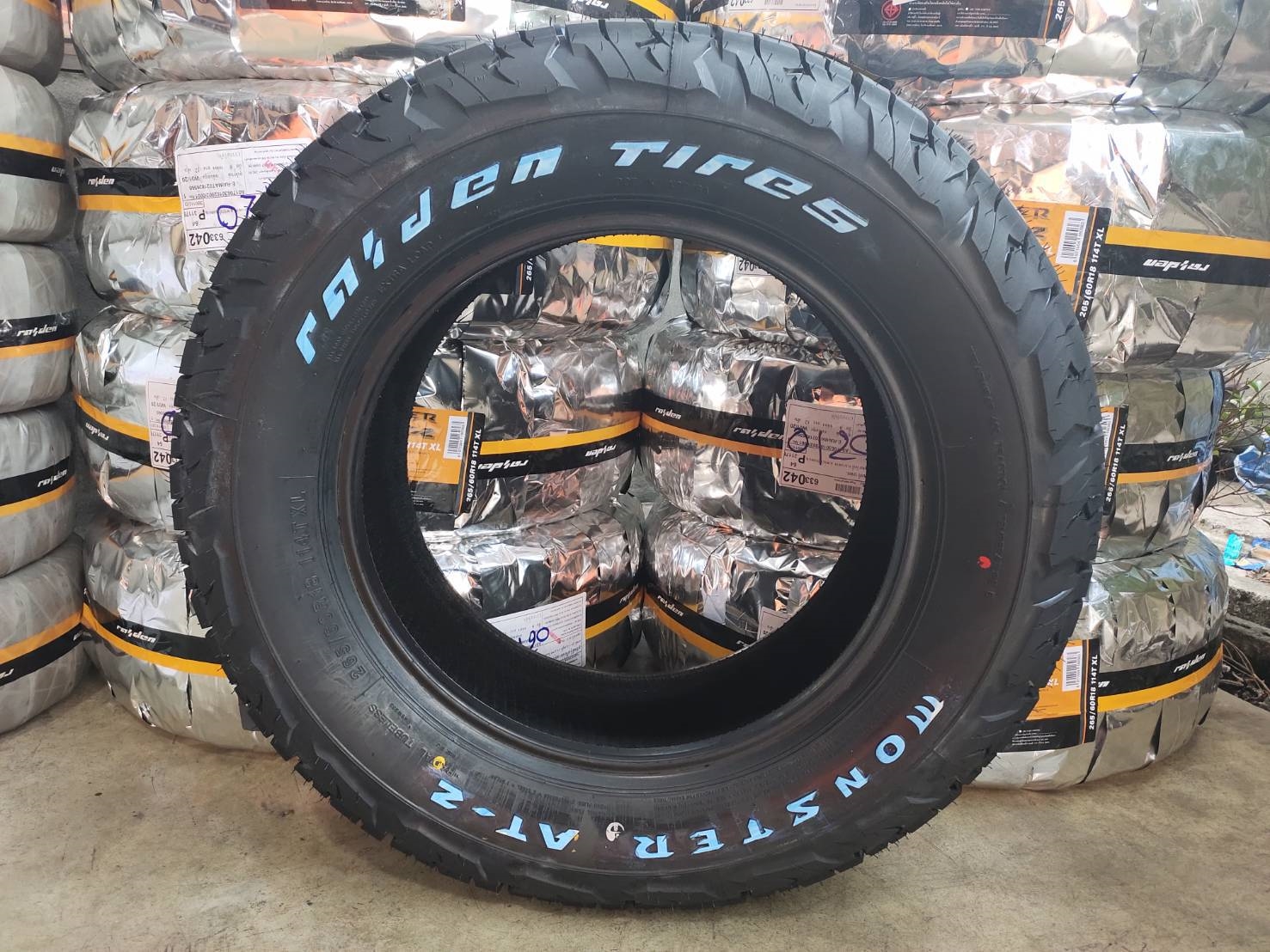 ยาง 265/60-18 MONSTER AT-2 ราคาพิเศษ ปี20