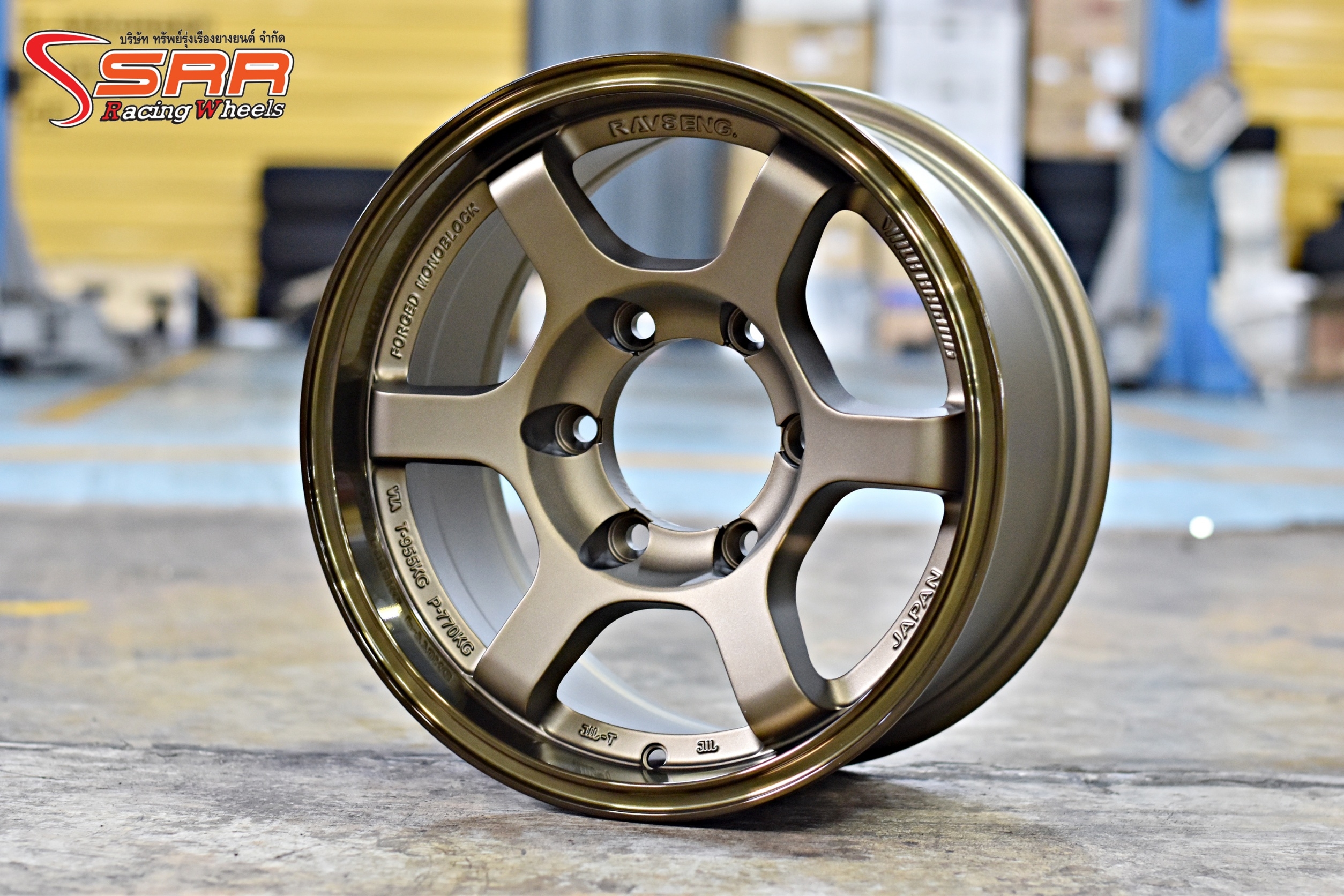 TK37 SUV ขอบ15 กว้าง7.5 PCD6X139.7 offset+10