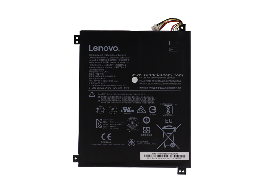Battery Lenovo NB116 3.8V 31.92Whr Original ลด ราคา พิเศษ แบตเตอรี่ โน๊ตบุ๊ค Lenovo IdeaPad 100S, 100S-11, 100S-11IBY ตรงรุ่น