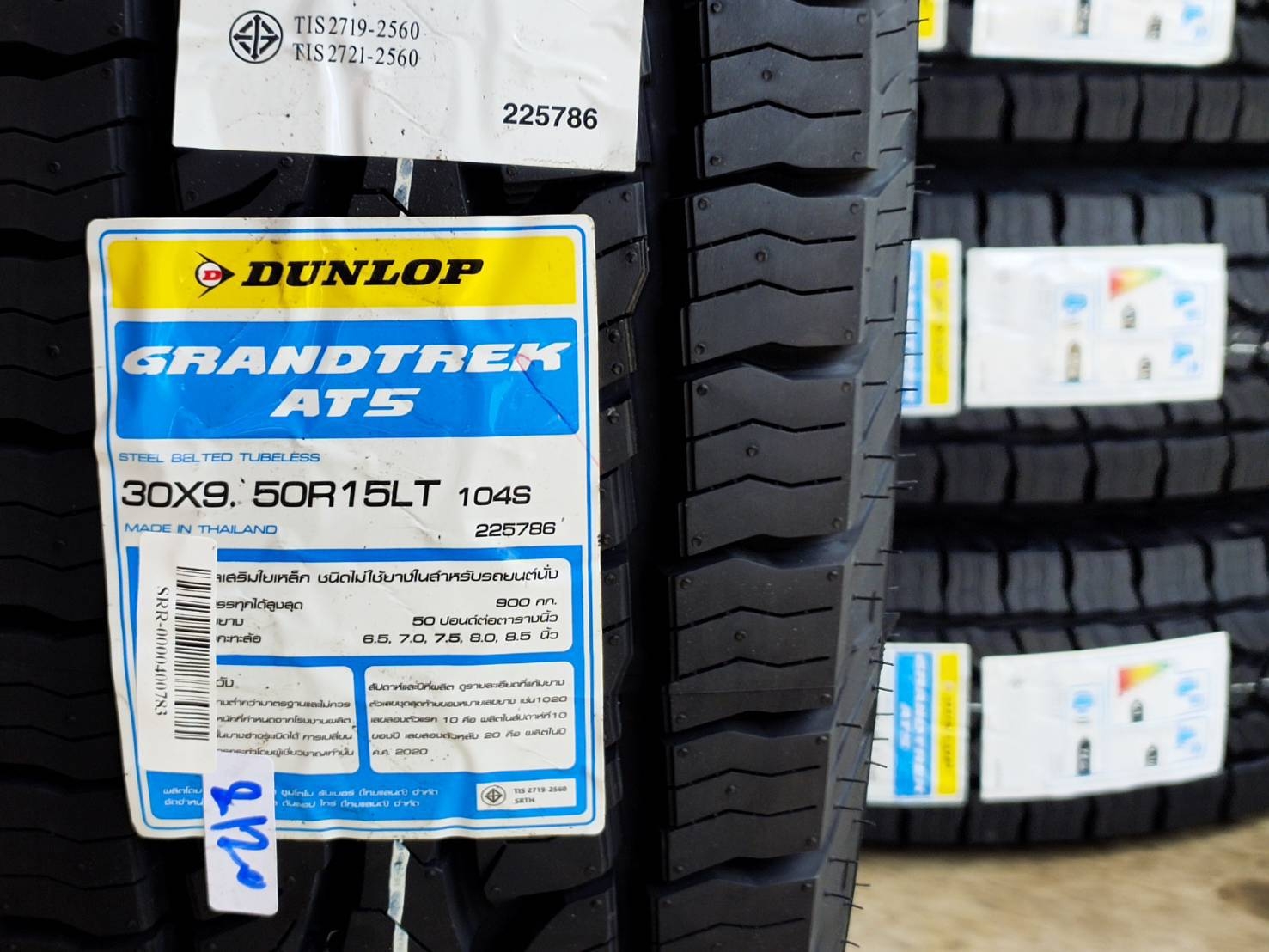 DUNLOP GRANDTREK AT5 30X9.5R15LT 104S