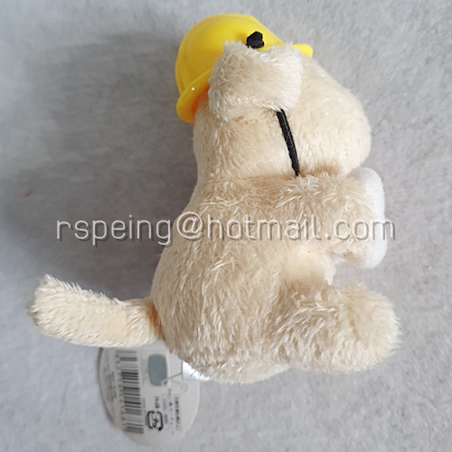 ตุ๊กตาสุนัขที่ระลึก จากรายการ Kyo-no Wanko ของ FujiTV ญี่ปุ่น