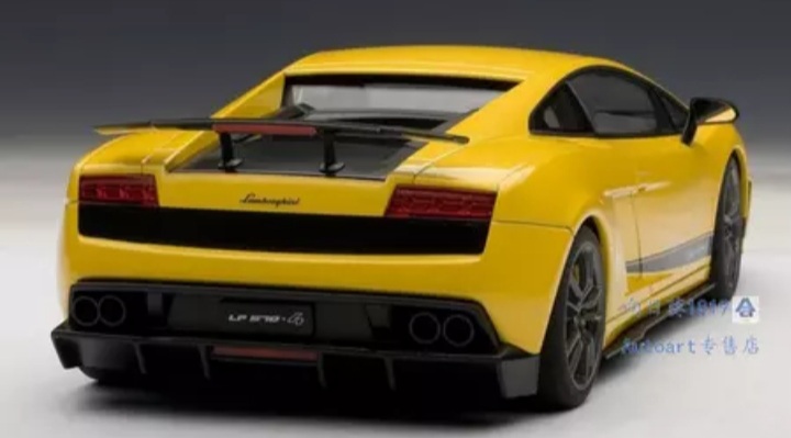 โมเดลรถยนต์ โมเดลรถเหล็ก lamborghini lp570 2