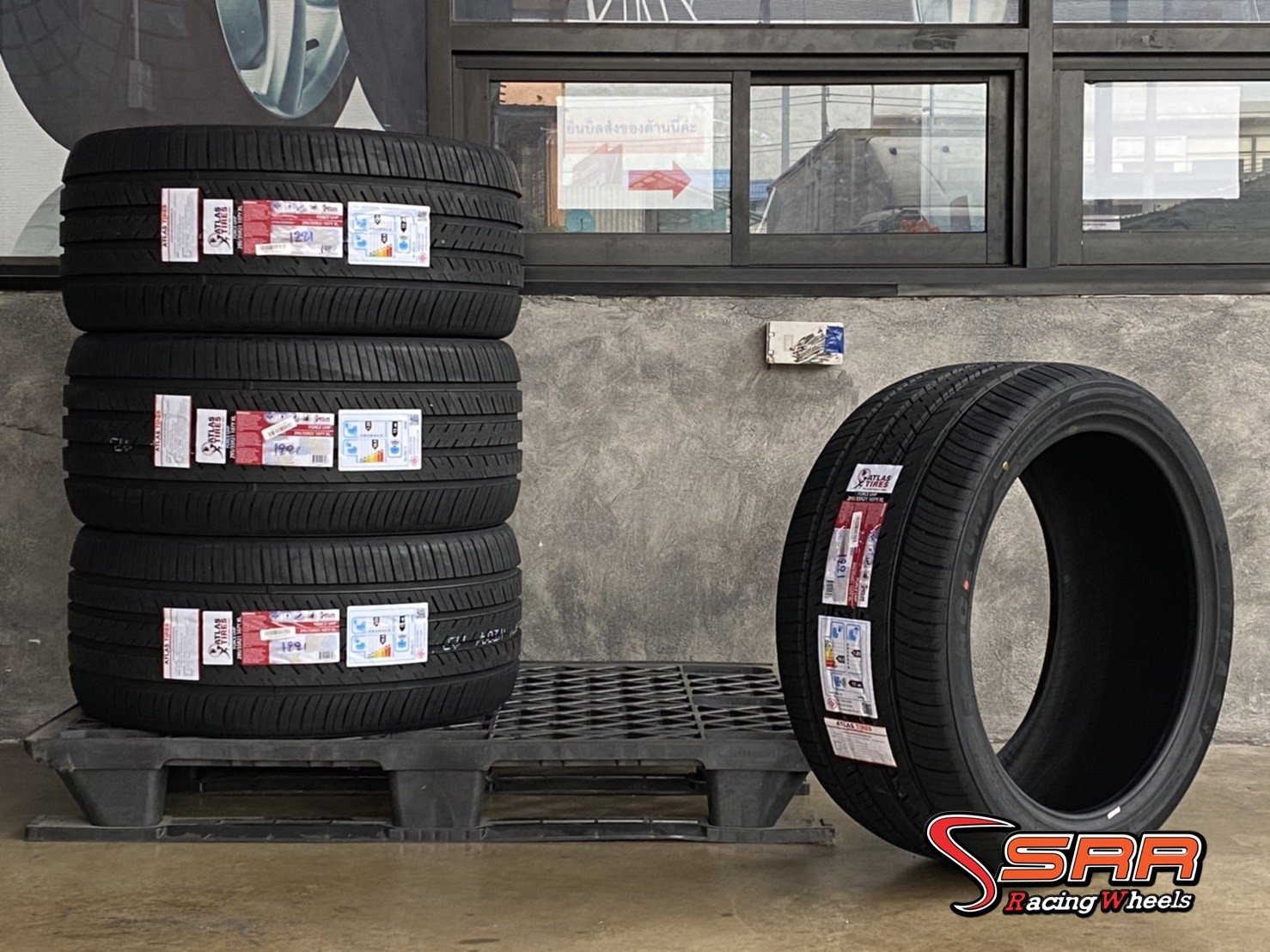 ATLAS 295/35R21 FORCE UHP ปี2021 ราคาถูก