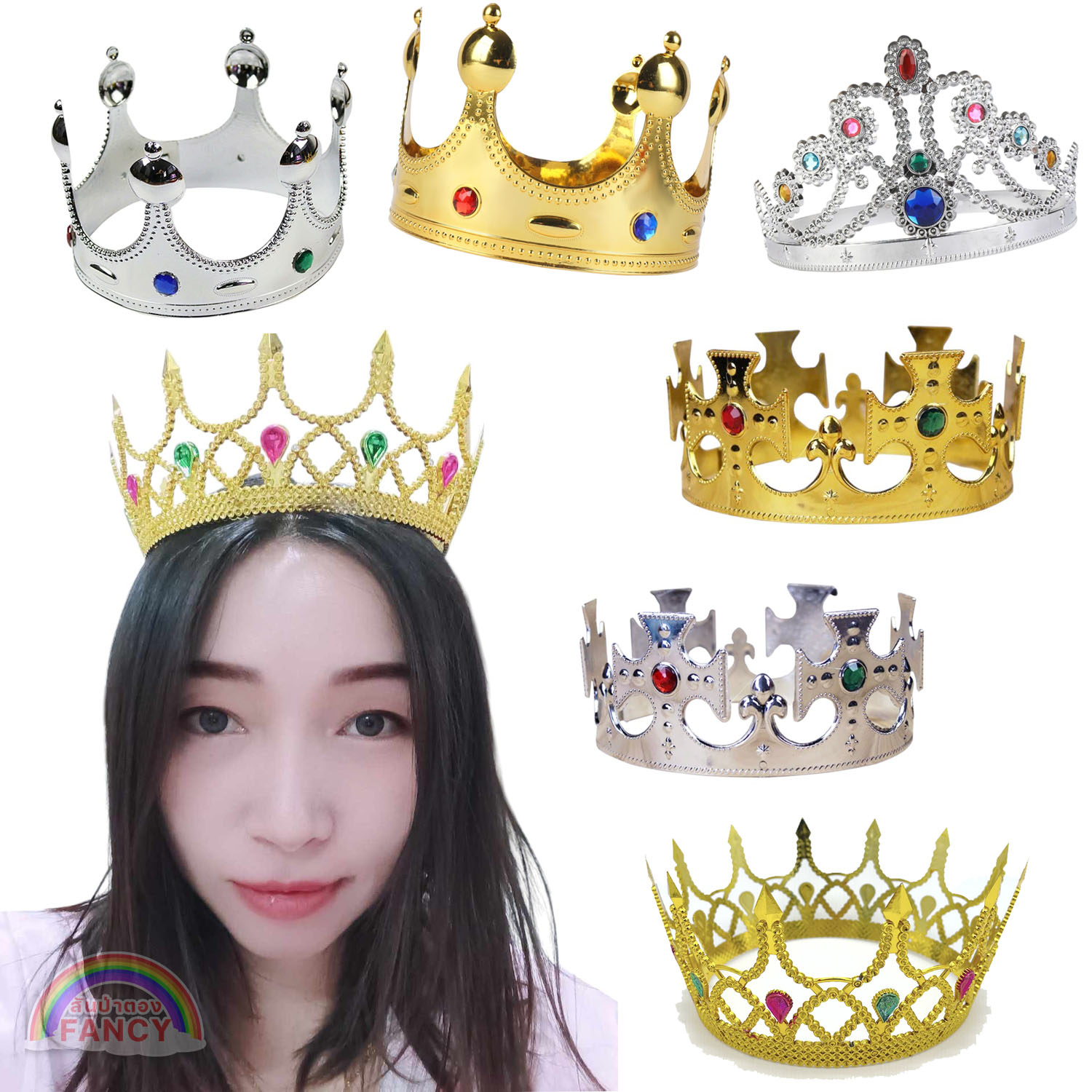 มงกุฎปัจฉิม มงกุฎพระราชา มงกุฎเจ้าชาย มงกุฏเจ้าหญิง