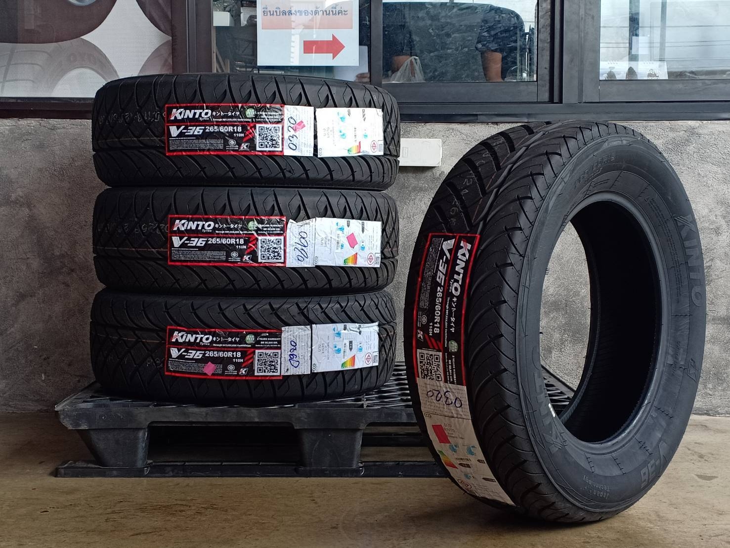 KINTO 265/60R18 V-36 ราคาพิเศษ