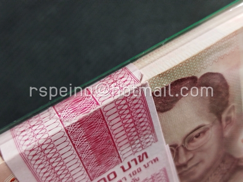 ธนบัตรหมุนเวียน ยุครัชกาลที่ 9 ธนบัตรแบบ 15 ชนิดราคา 100 บาท รุ่น 2 (หลังเลิกทาส มีแถบฟอยล์) ยกแหนบ 9Aท 4373401