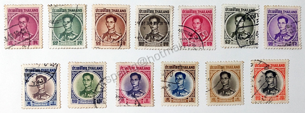 แสตมป์พระรูป ร.9 ชุดที่ 4