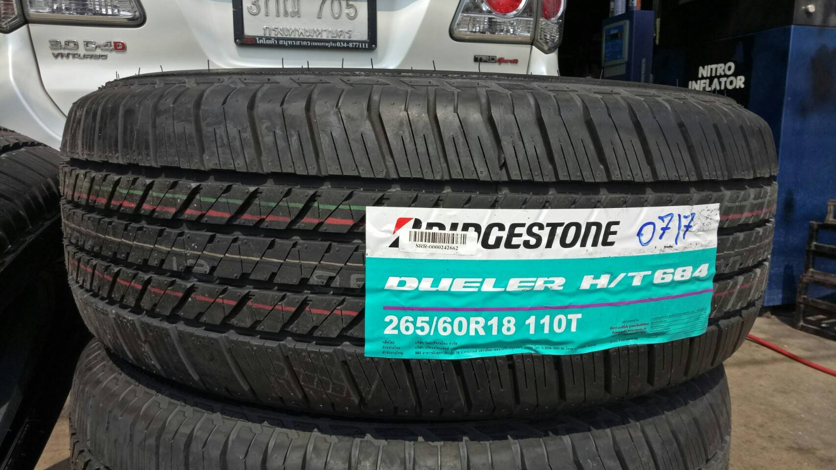 BRIDGESTONE DUELER H/T 684 II 265/60-18 ราคาลดสุด