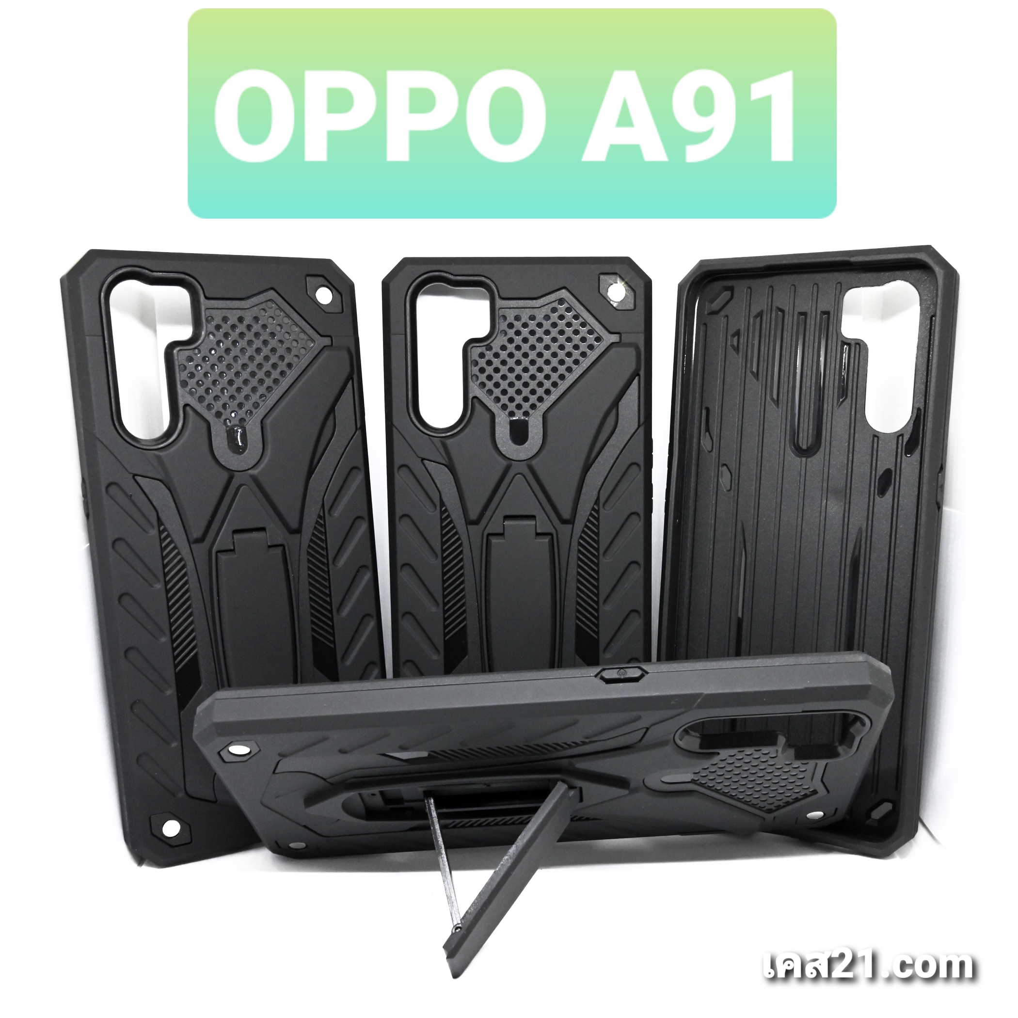 เคสหุ่นยนต์ OPPO A91