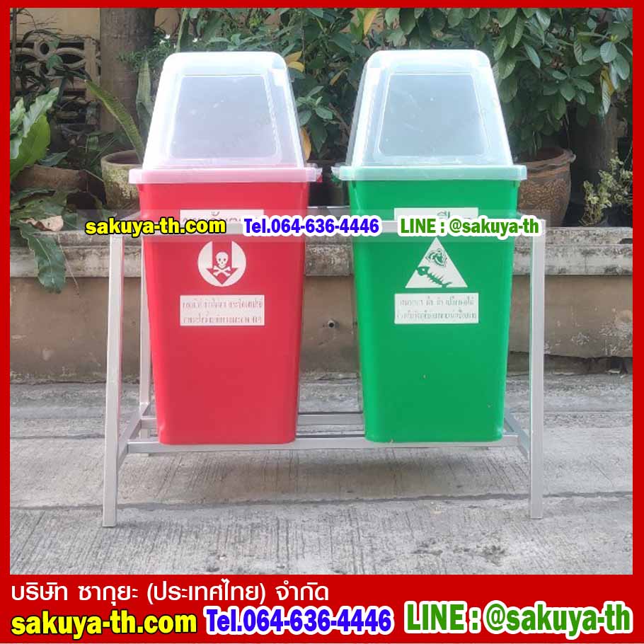 แท่นวางถังขยะ 60 ลิตร ขนาด 2 ช่อง ไม่มีป้ายแผงหลัง