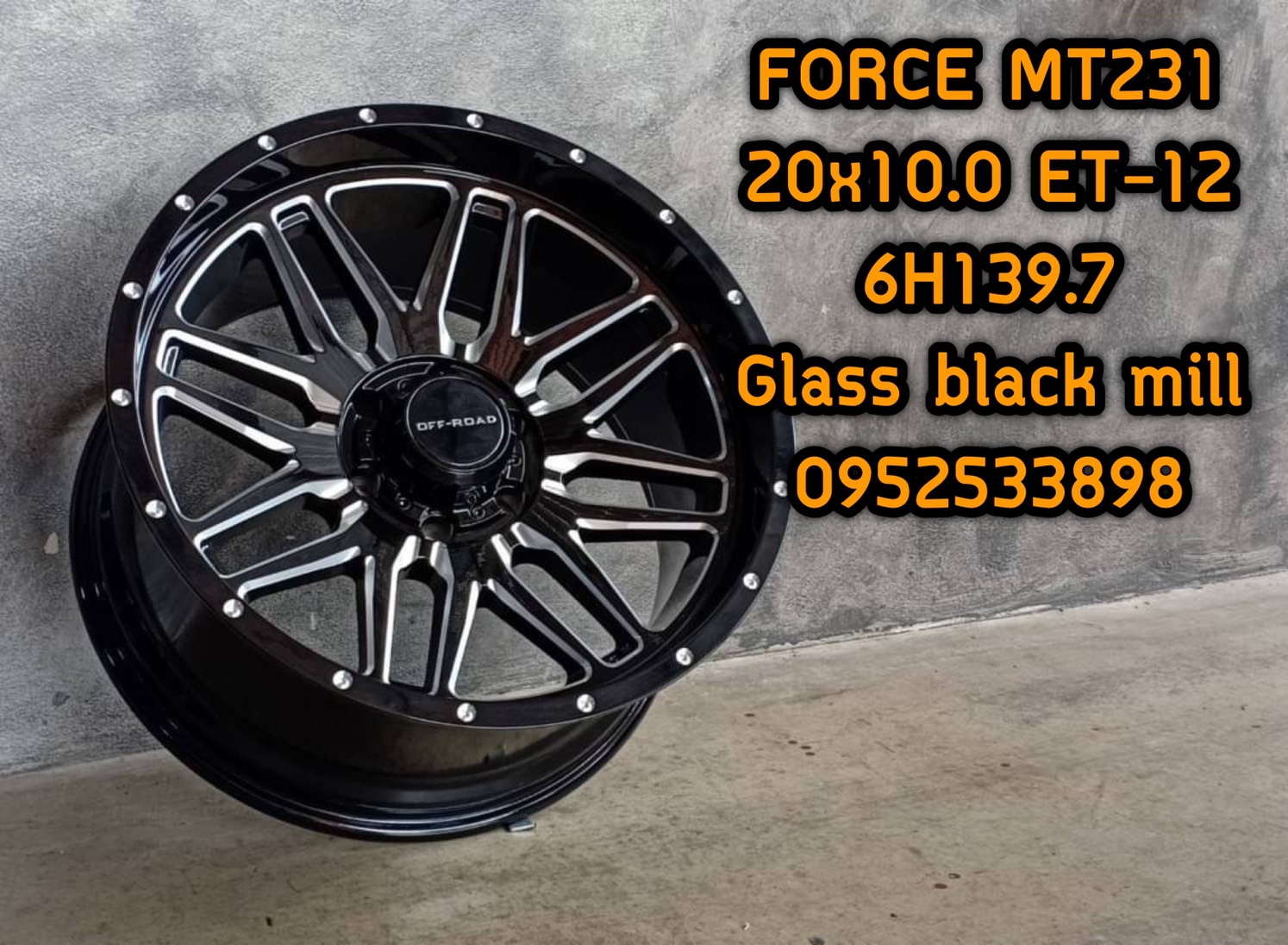 ล้อใหม่ ออฟโรด MT231 ขอบ20 ออฟลบ24