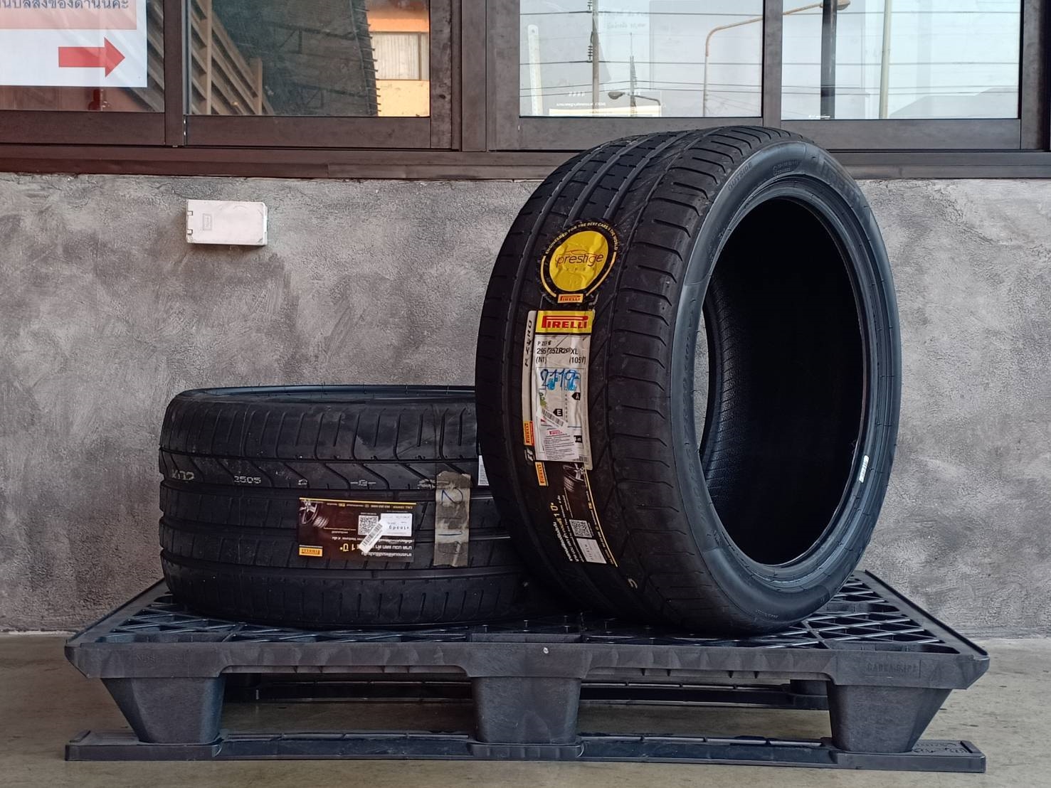 PIRELLI 295/35ZR20 P ZERO (N1) 105Y MADE IN GERMANY