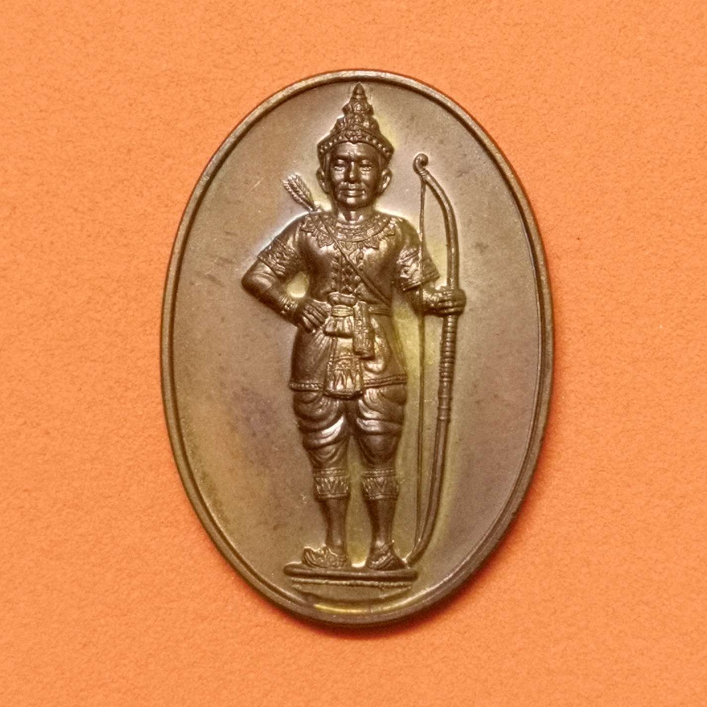 เหรียญ พระเจ้าพรหมมหาราช ที่ระลึกการสร้างพระบรมราชานุสาวรีย์ อ.แม่สาย เชียงราย พศ 2544