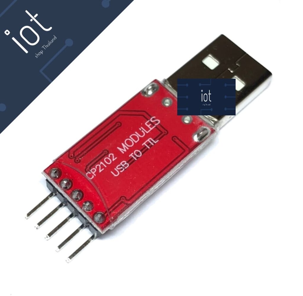 CP2102 module USB to TTL พร้อมสายไฟ