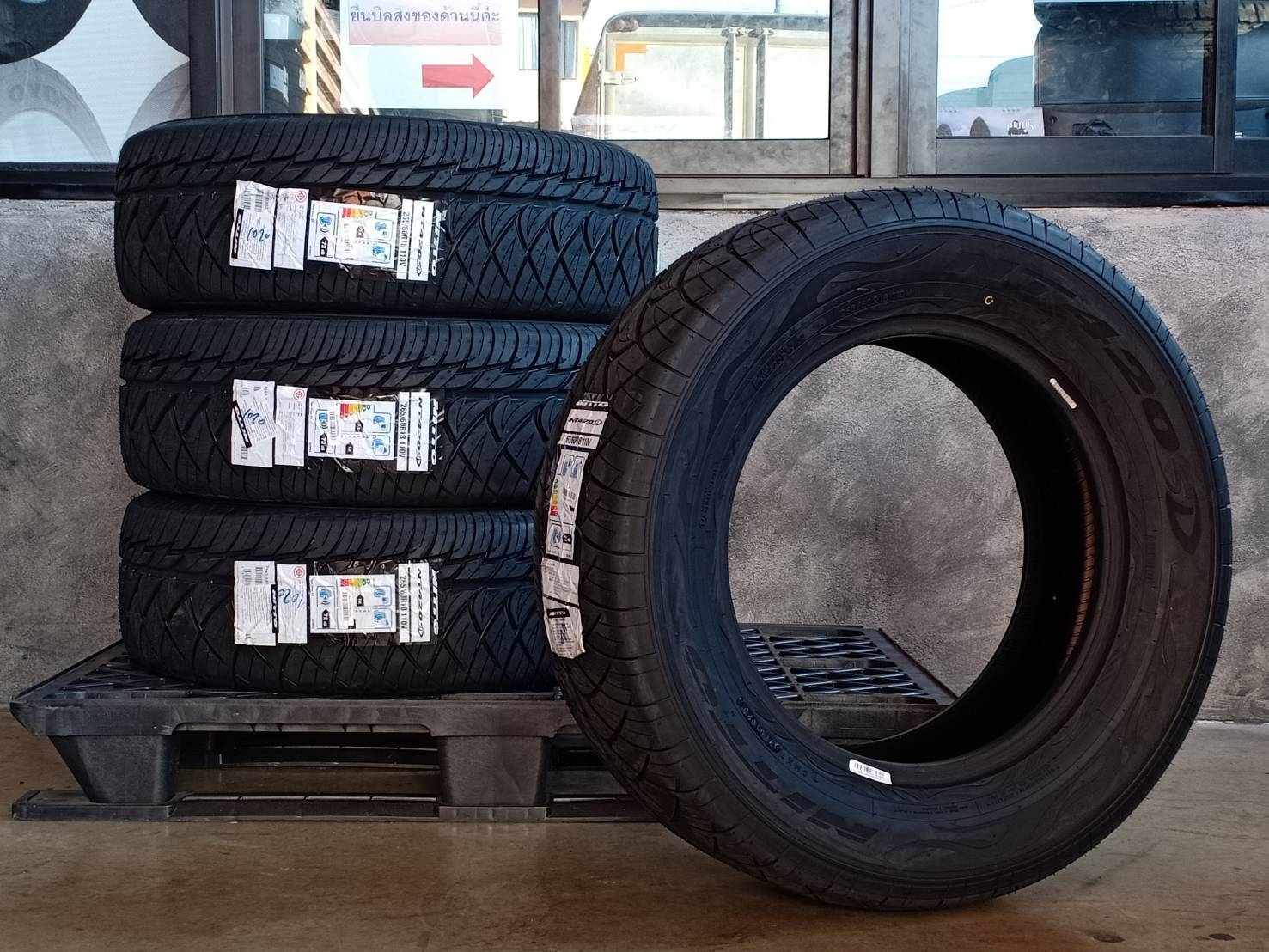 NITTO NT420SD 265/60R18 110V MALAYSIA