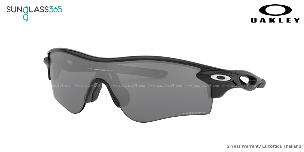 Oakley OO9206-41 RADARLOCK PATH POLISHED BLACK Prizm Black