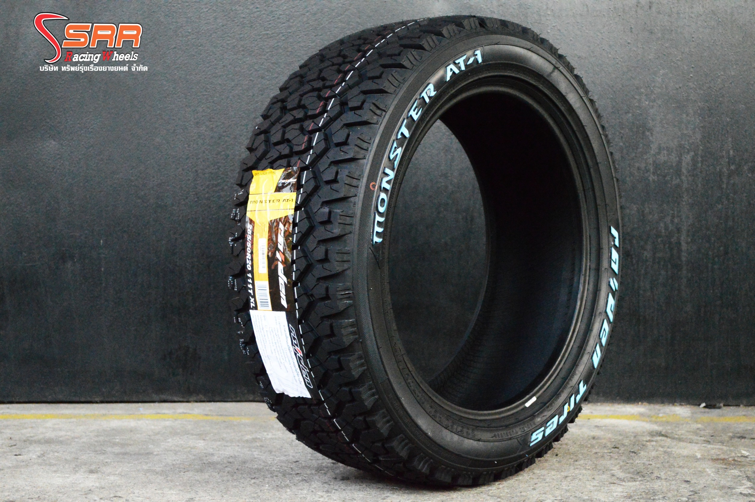 MONSTER AT-1 265/50R20 เข้ามาใหม่ ราคาถูก