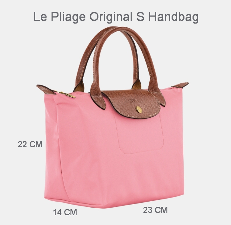 ฐานรองกระเป๋า Longchamp Le Pliage Original S Handbag (S หูสั้น) / M Tote bag (เดิมเรียก Sหูยาว) รุ่นปัจจุบัน และรุ่นเก่า มีให้เลือก 4 สี / ร้าน The Shoop