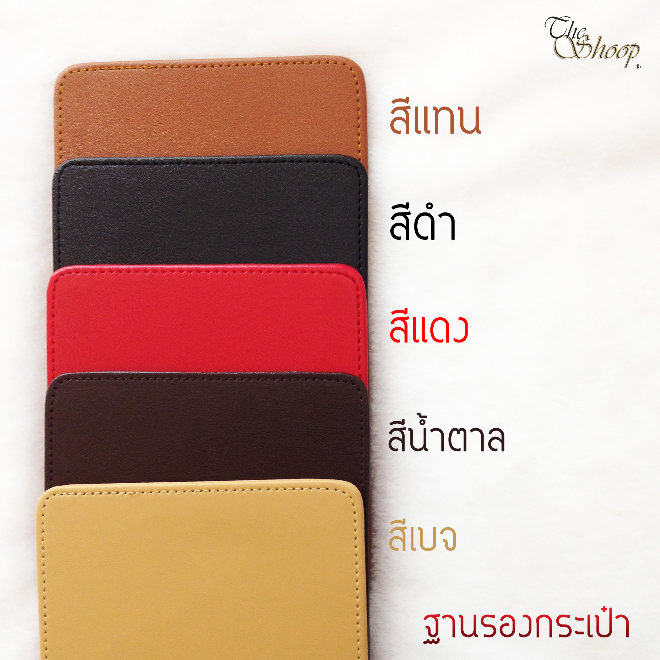ฐานรองกระเป๋า Longchamp Le Pliage Original M Handbag (M หูสั้น) / L Tote bag (เดิมเรียก M หูยาว) มีให้เลือก 4 สี / ร้าน The Shoop