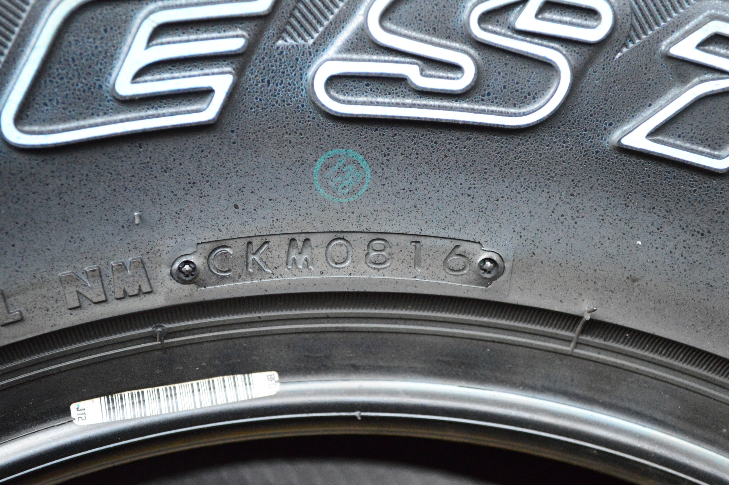 BRIDGESTONE DUELER AT 697 275/70-16 ยางญี่ปุ่น ปี16 เส้น 5500 ปกติ 9800 ลดราคาสุดคุ้ม