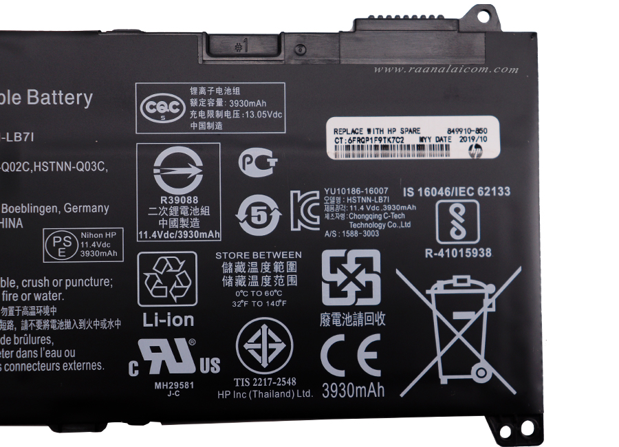 Battery HP Probook 430 440 G5 Original ราคา พิเศษ แบตเตอรี่ โน๊ตบุ๊ค HP 430 G5 440 G5 RR03XL 851610-855 ลดราคาพิเศษ