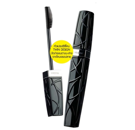 Mistine Pro Long Big Eye Mascara / มิสทีน โปรลอง บิ๊ก อาย มาสคาร่า