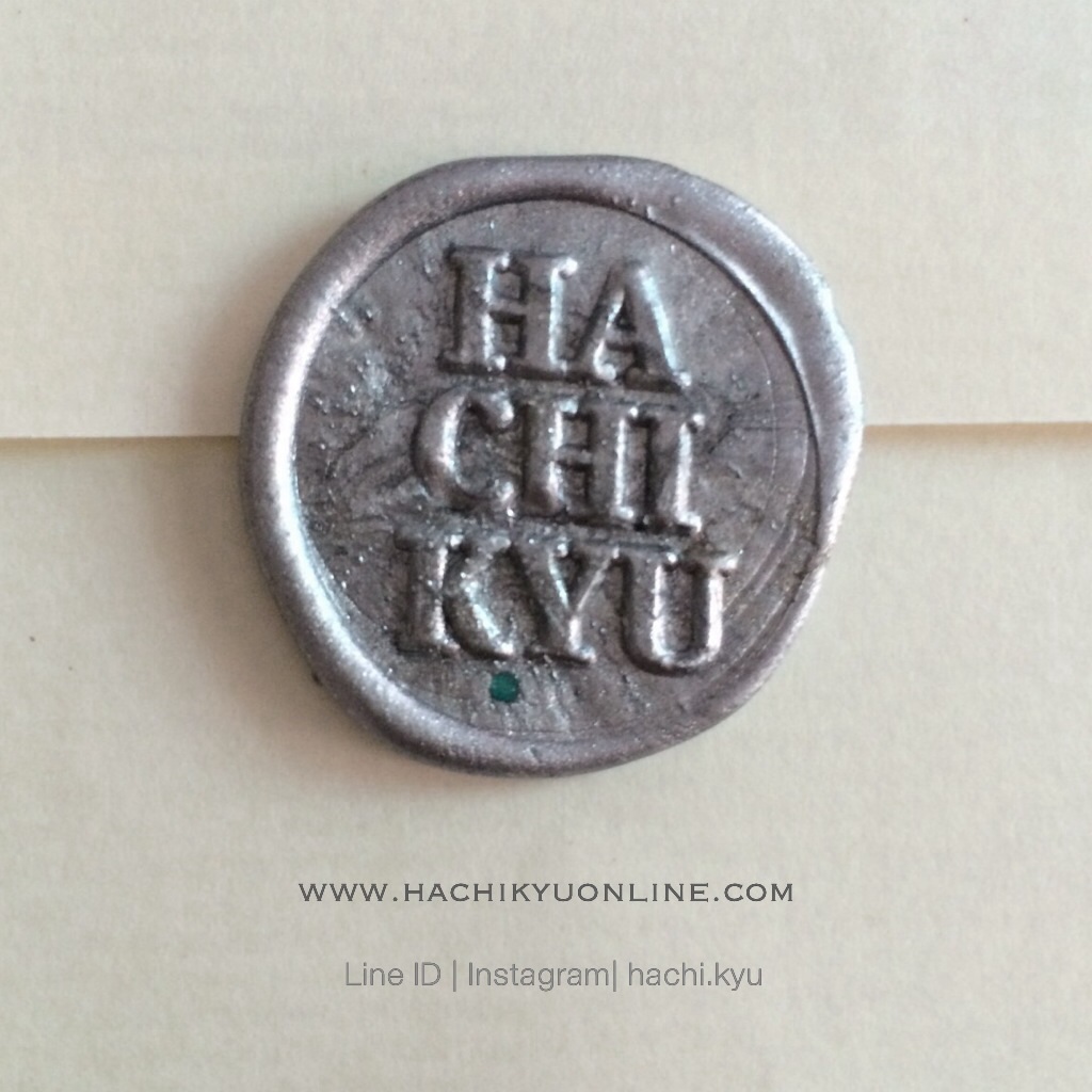 Silver sealing wax (ครั่ง สีเงิน)