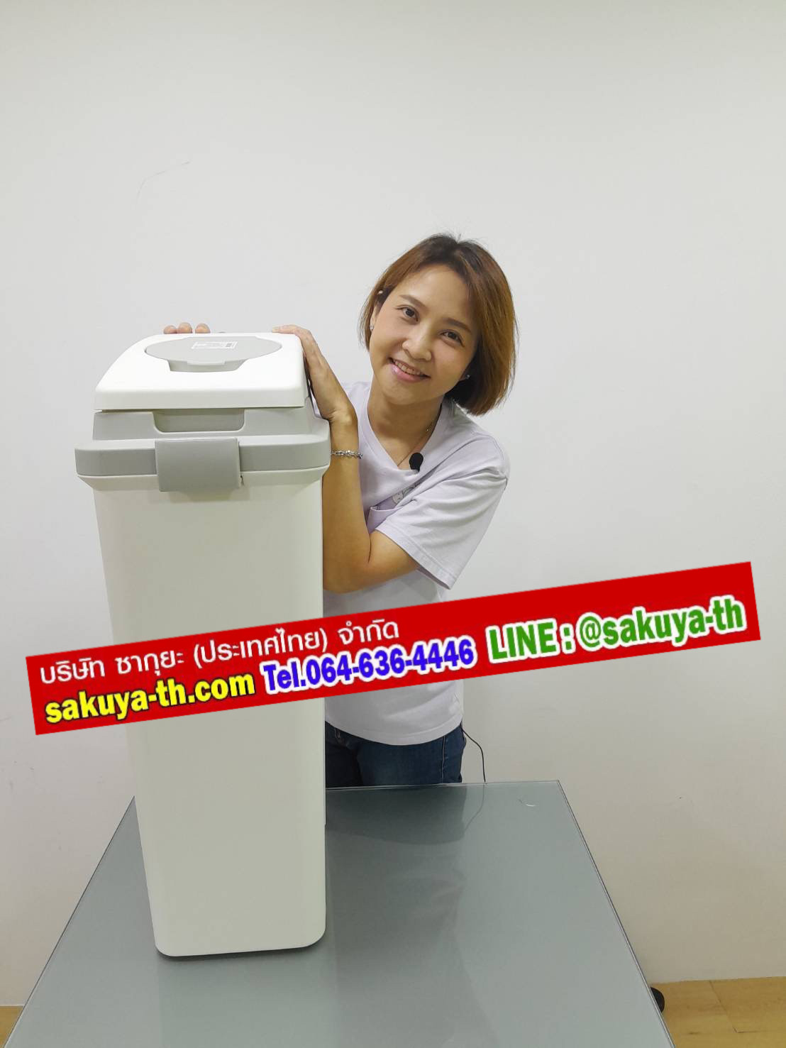 ถังขยะทรงเหลี่ยม ฝา 2 ชั้น 45 ลิตร สีครีม