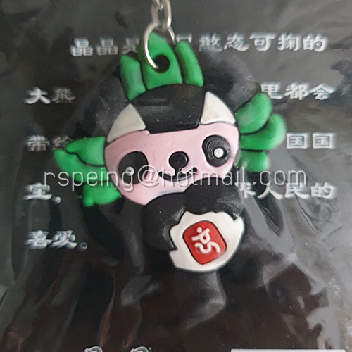 พวงกุญแจยางหยอด Olympics Beijing 2008 Mascot : BeiBei, NiNi, JingJing, YingYing