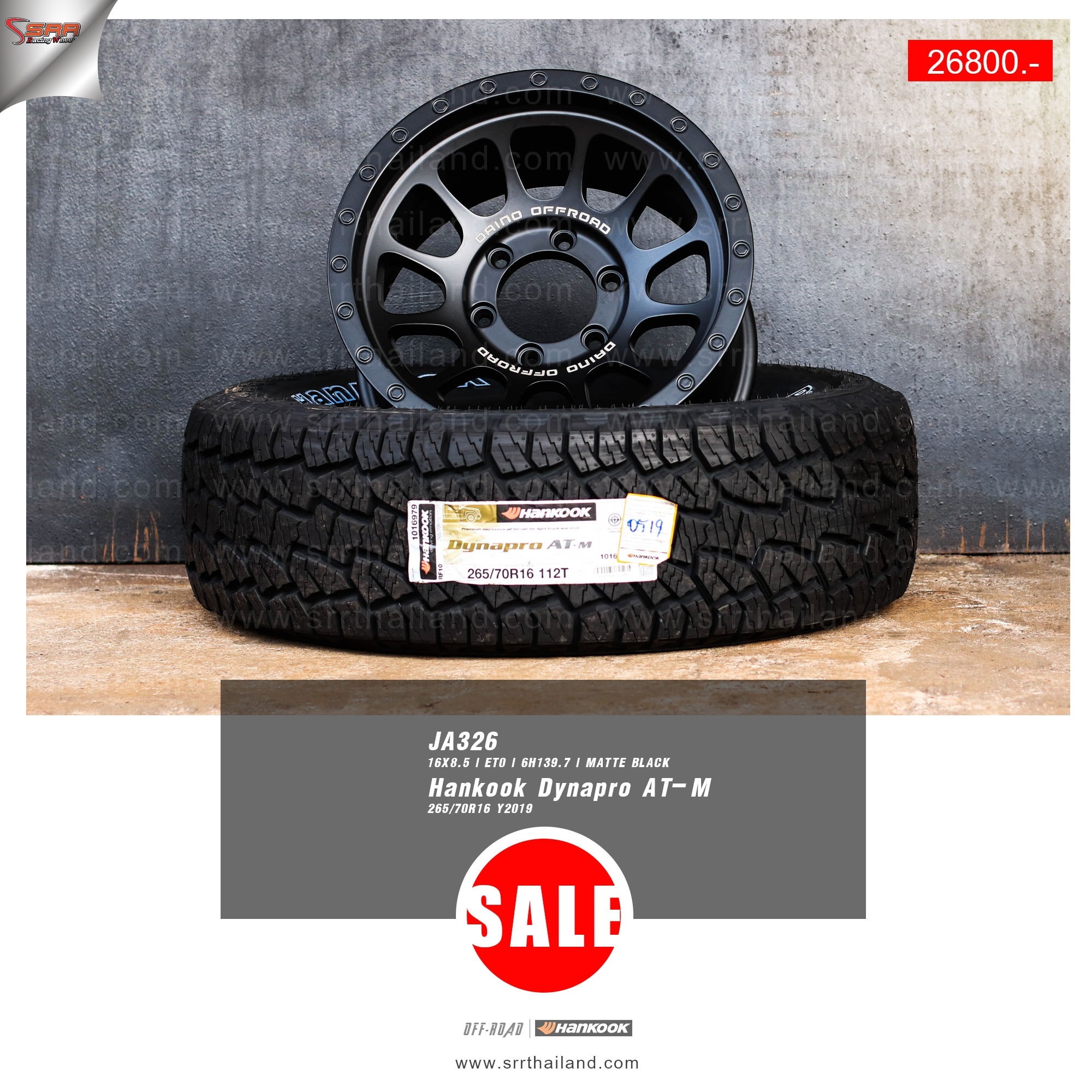 ล้อJA326 พร้อมยางHANKOOK AT-M ขอบ 16