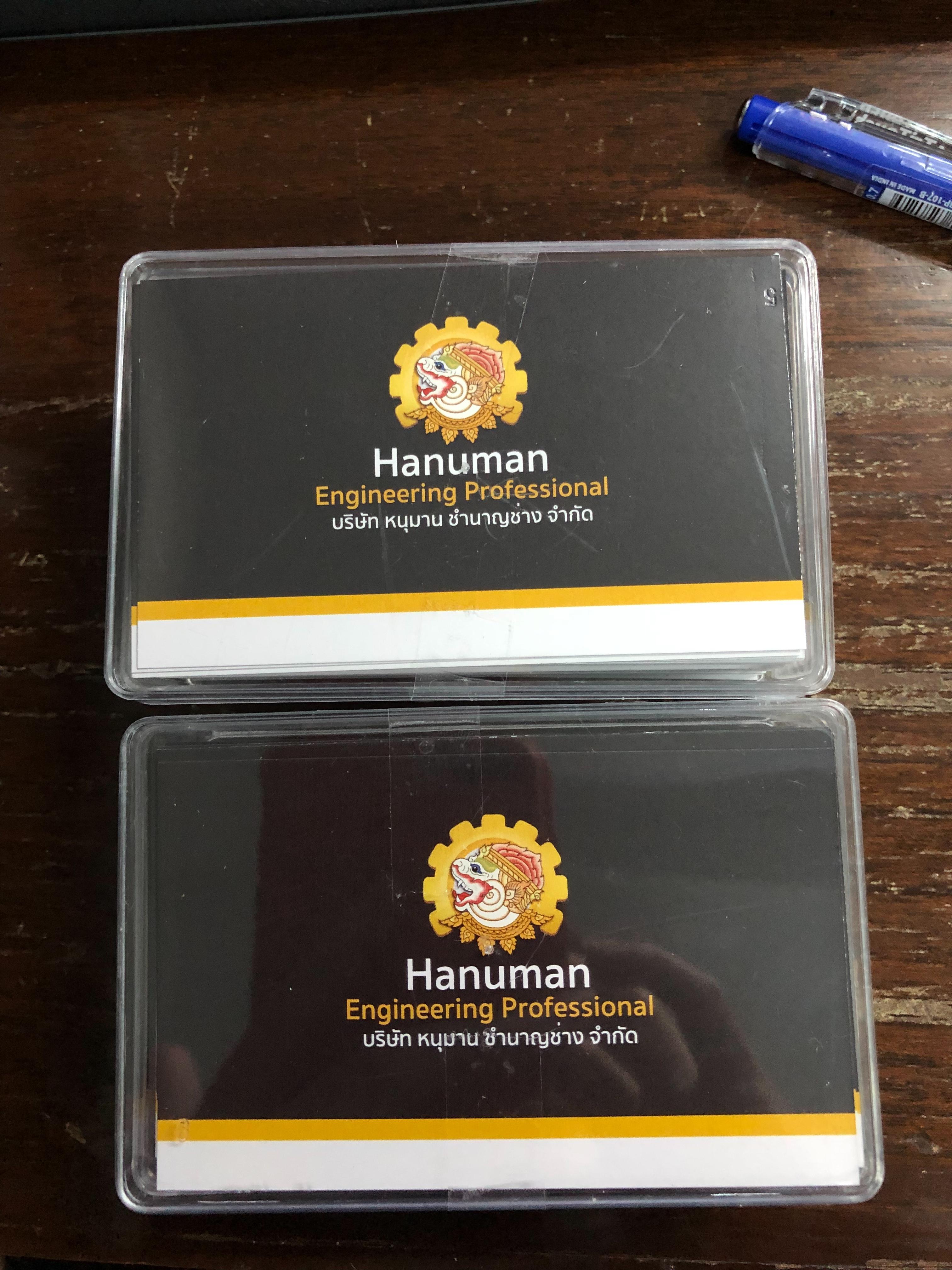 รับทำนามบัตร นามบัตร -ผลิตจากกระดาษอาร์ตมัน 260แกรม -พิมพ์ หน้า-หลัง -ตัดสี่เหลี่ยม ขนาด 5.5x9cm - ราคา 3.8บาท/ใบ