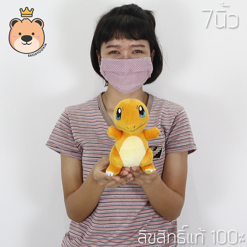 ฮิโตคาเงะ Size 7นิ้วและ10นิ้ว ตุ๊กตาฟิกเกอร์ โปเกม่อน Charmander - Hitokage ลิขสิทธิ์แท้ Pokemon