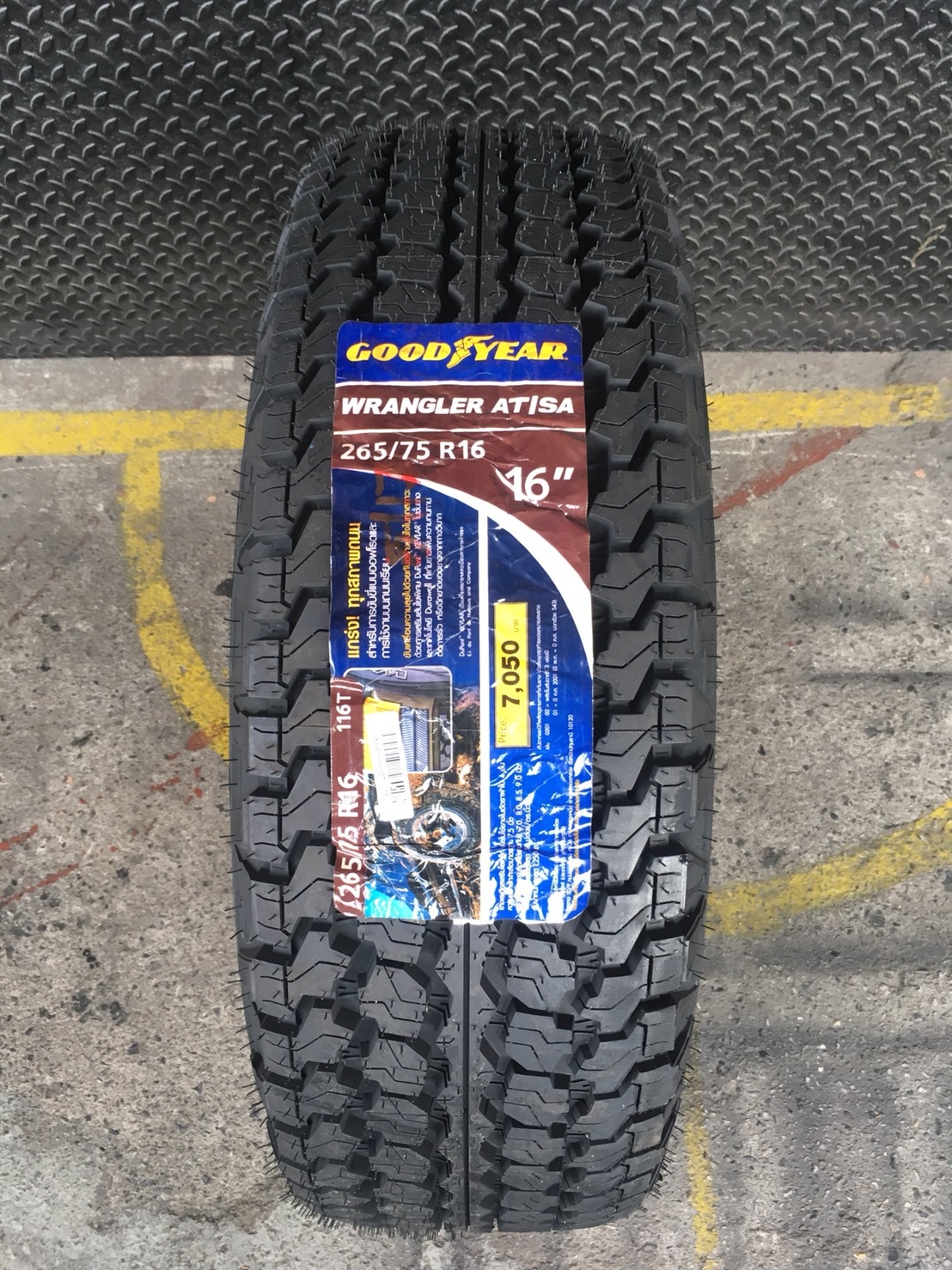 GOODYEAR WRANGLER AT/SA 265-75-16 เส้น 3500 ปกติ 4500 ปี17