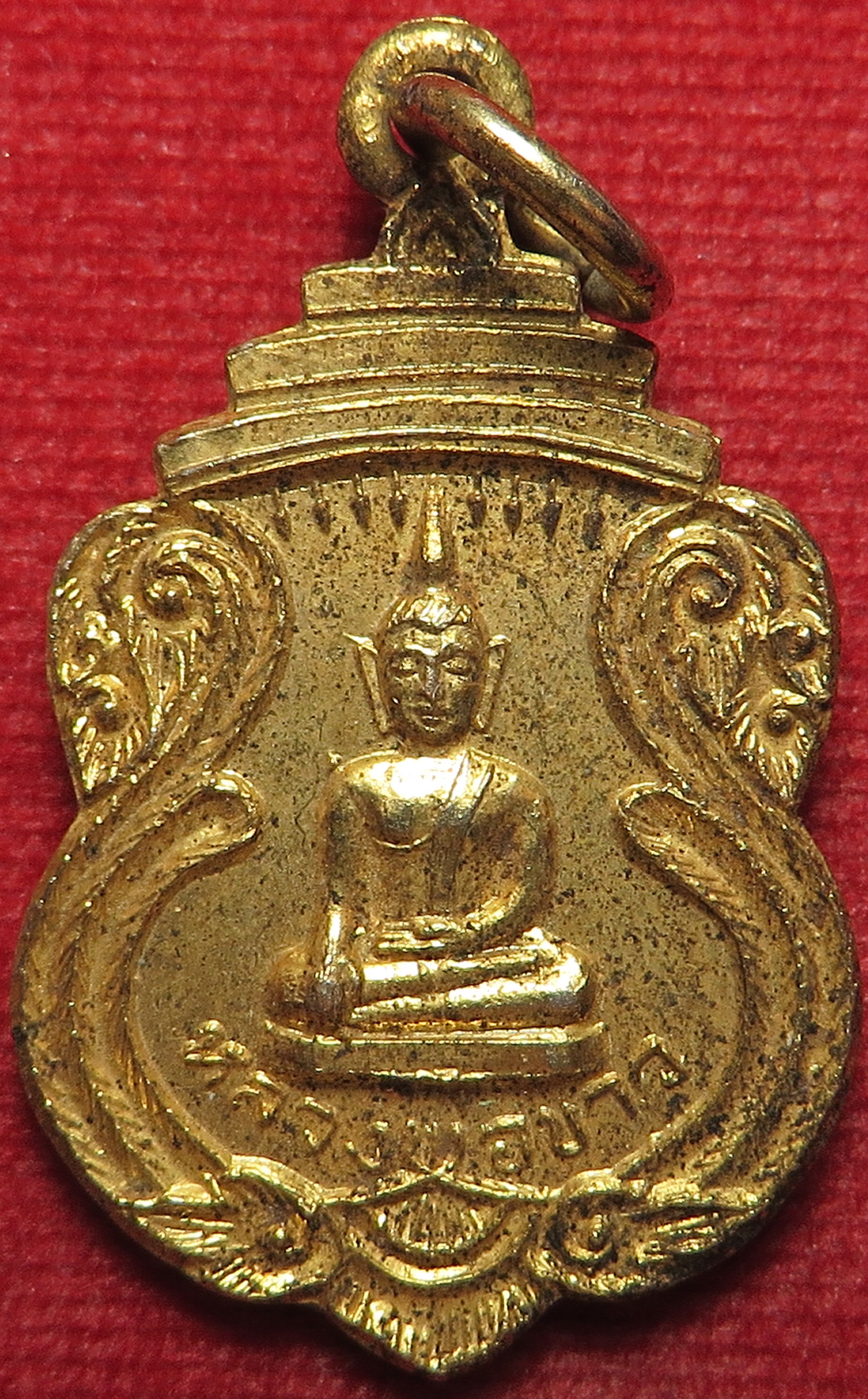 1581 เหรียญชุบทอง หลวงพ่อขาว วัดหนองหลุม สุพรรณบุรี ปี พ.ศ.2521 (รับประกัน พระแท้ + ส่งฟรี ทั่วประเทศ)