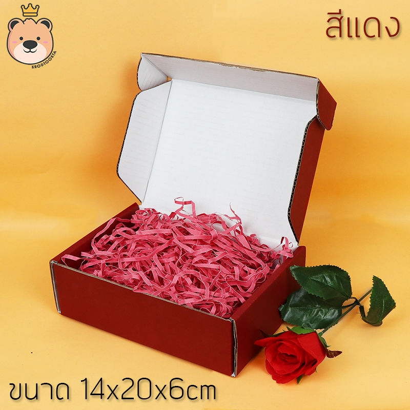 กล่องของขวัญ ไดคัท + กระดาษฝอย [มี 6 สีให้เลือก] กล่องพร้อมกระดาษฝอย กล่องของขวัญสวยหรู (แถมฟรี ช่อดอกไม้คราฟท์/โบว์)