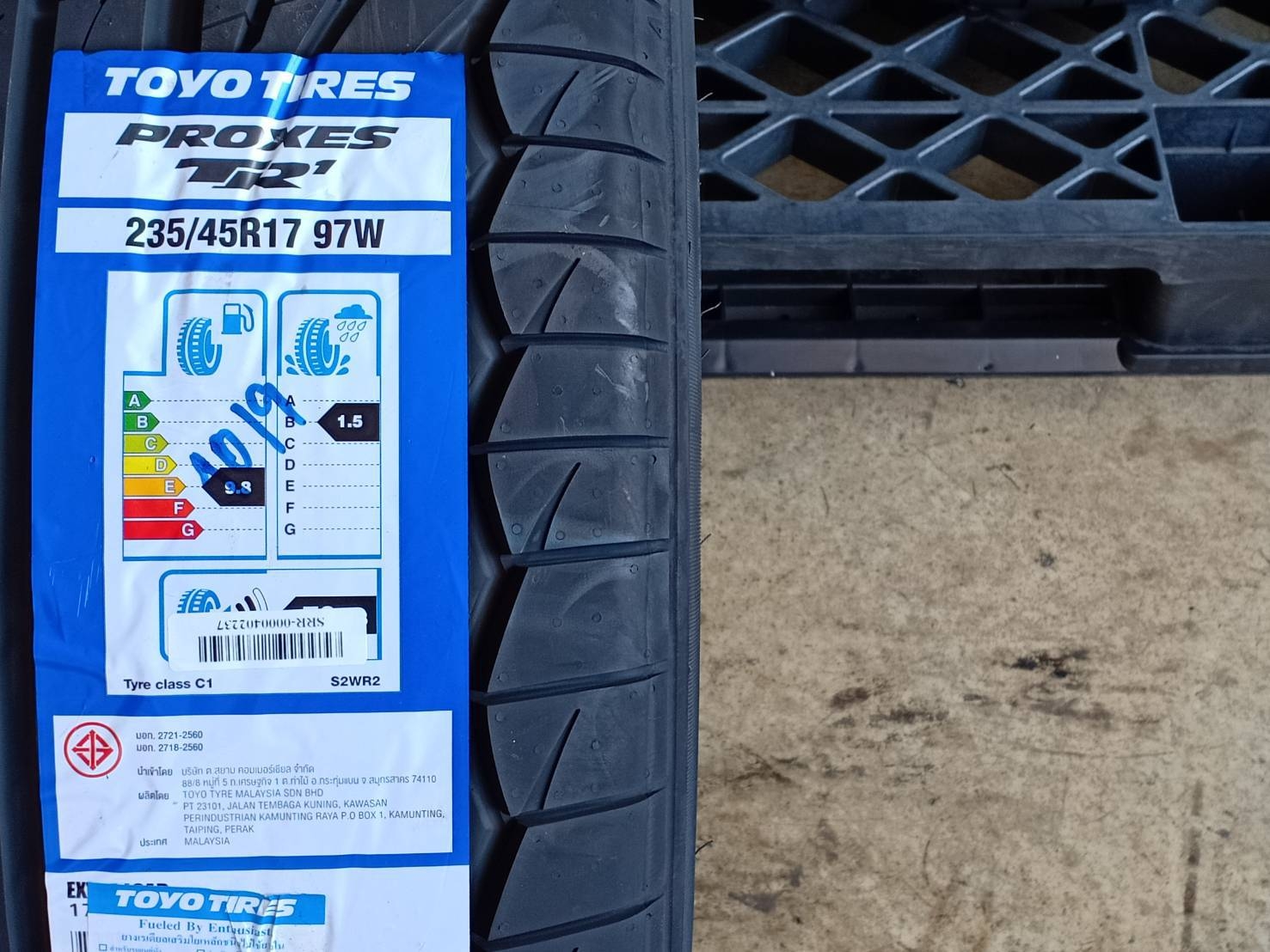 TOYO PROXES TR1 235/45R17 97W MALAYSIA