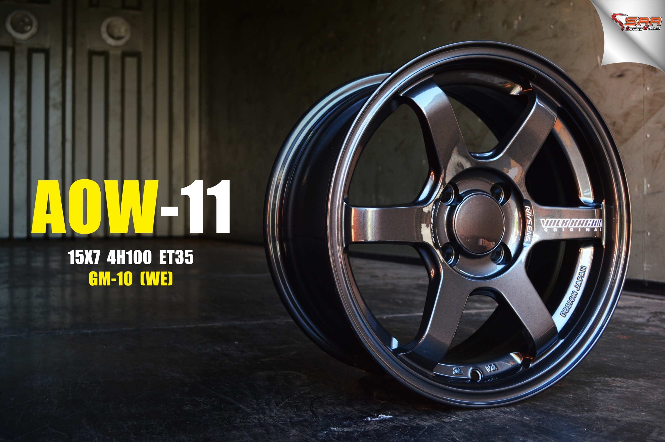 AOW11 TE37 FLOWFORMING ขอบ15 ก้านกลึงมาใหม่