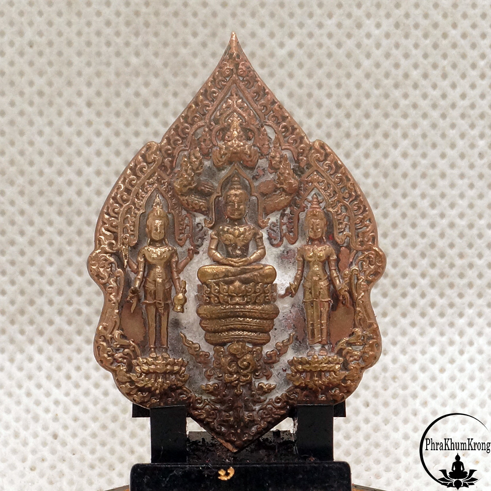 เหรียญหล่อพระนารายณ์ทรงปืน หลวงปู่อิ่ม ปัญญาวุโธ วัดทุ่งนาใหม่ นครศรีธรรมราช เนื้อทองแดงเถื่อนคราบเบ้าแช่น้ำมนต์ในพิธี