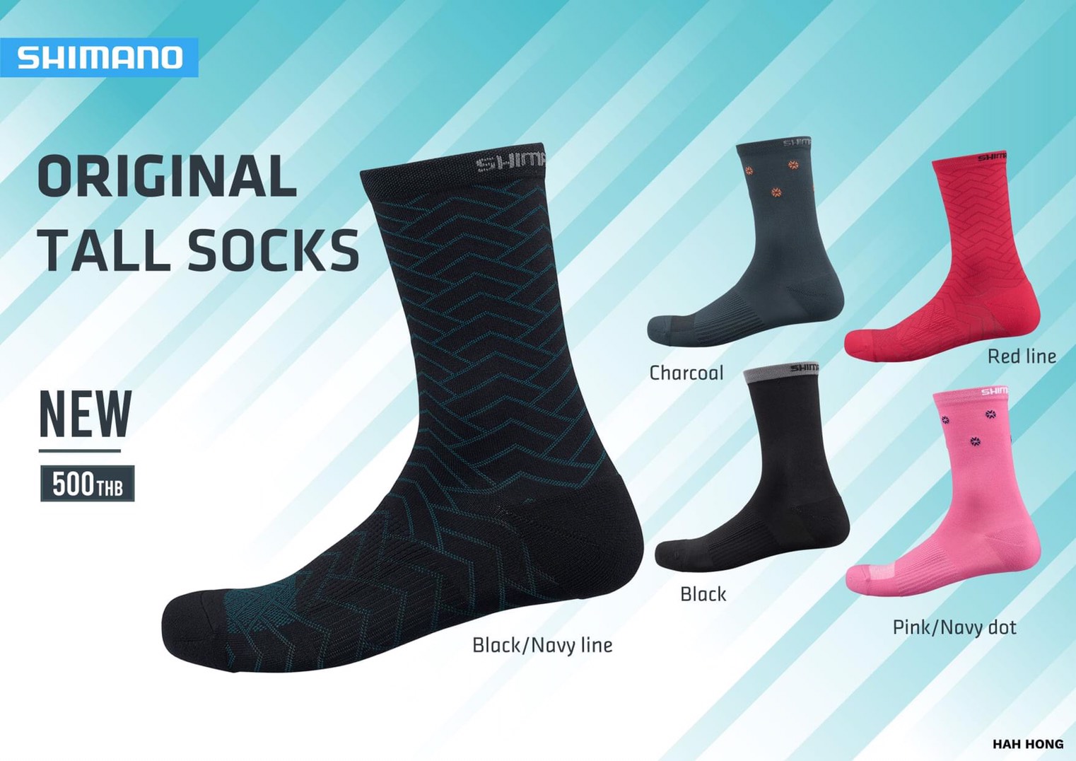 Shimano Original Tall Sock ถุงเท้า รุ่น Original Tall