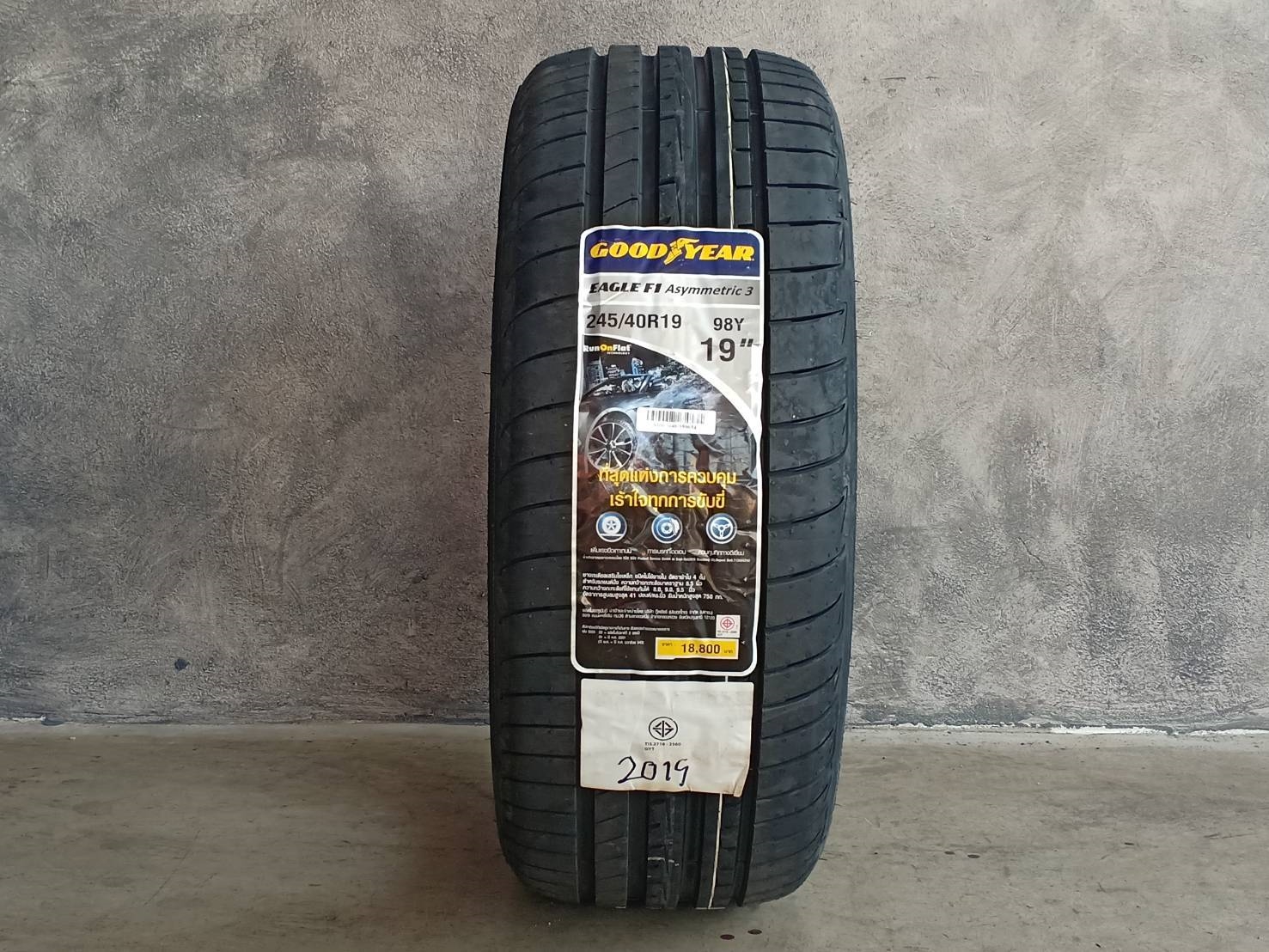 GOODYEAR ASYM3 RFT 245/40-19 ปี19 ราคาพิเศษ