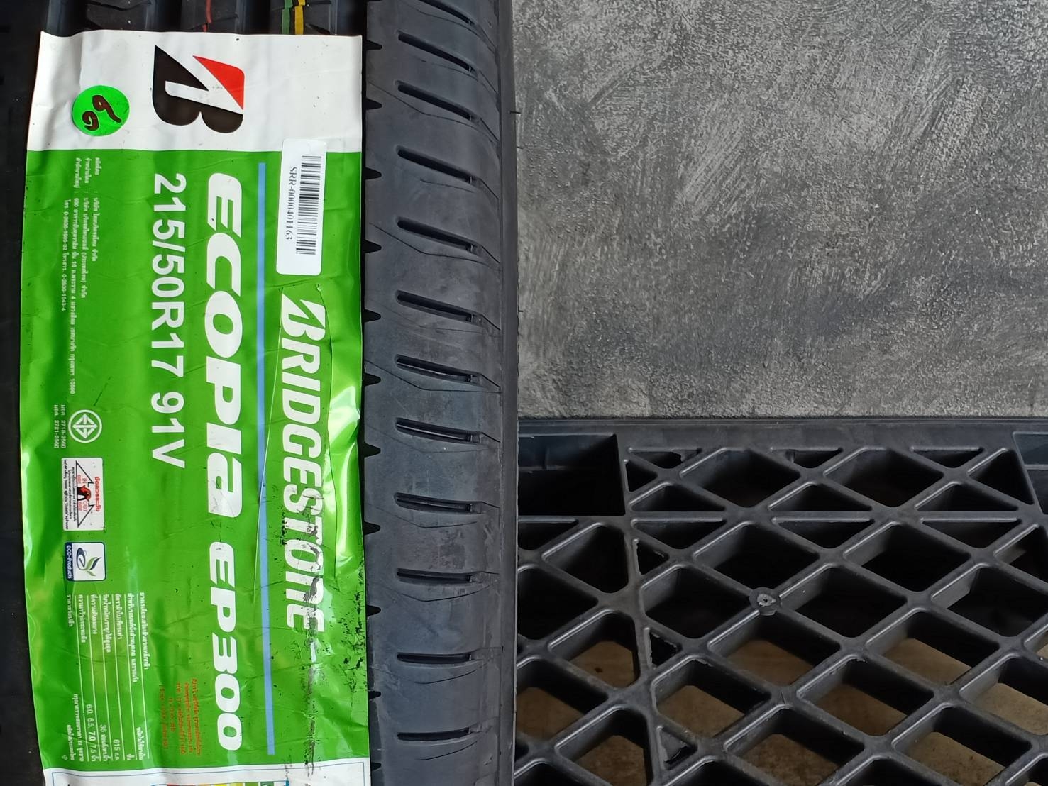 BRIDGESTONE 215/50R17 ECOPIA EP300 91V MADE IN THAILAND