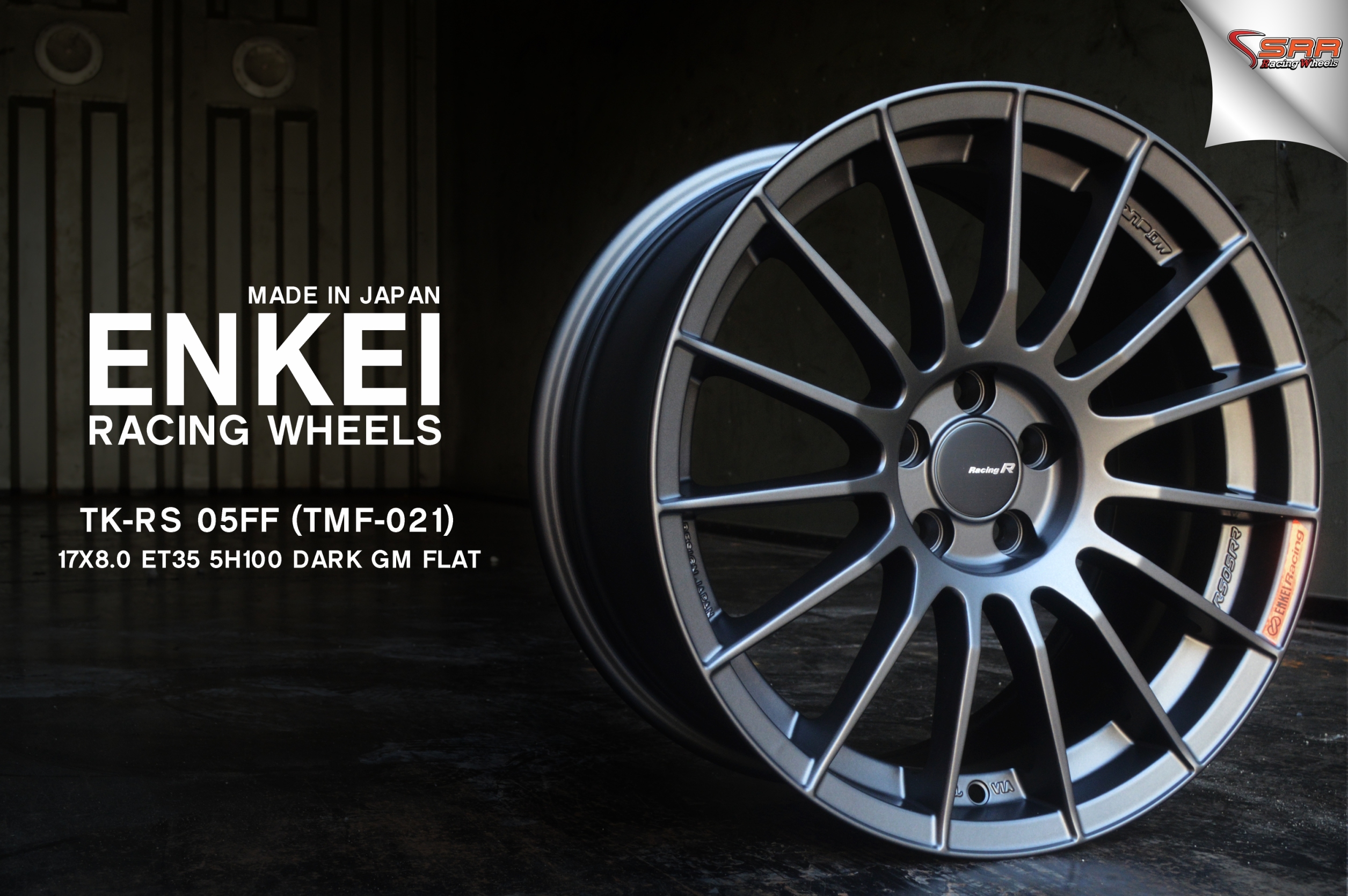 ENKEI RS05RR Flowforming ขอบ17