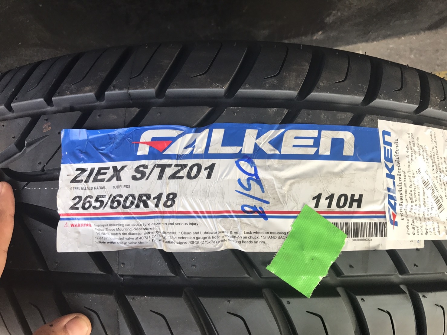 FALKEN STZ01 265-60-18 เส้น 6000 ปี 18