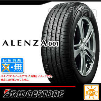 BRIDGESTONE ALENZA A001 265/60-18 ราคาถูก