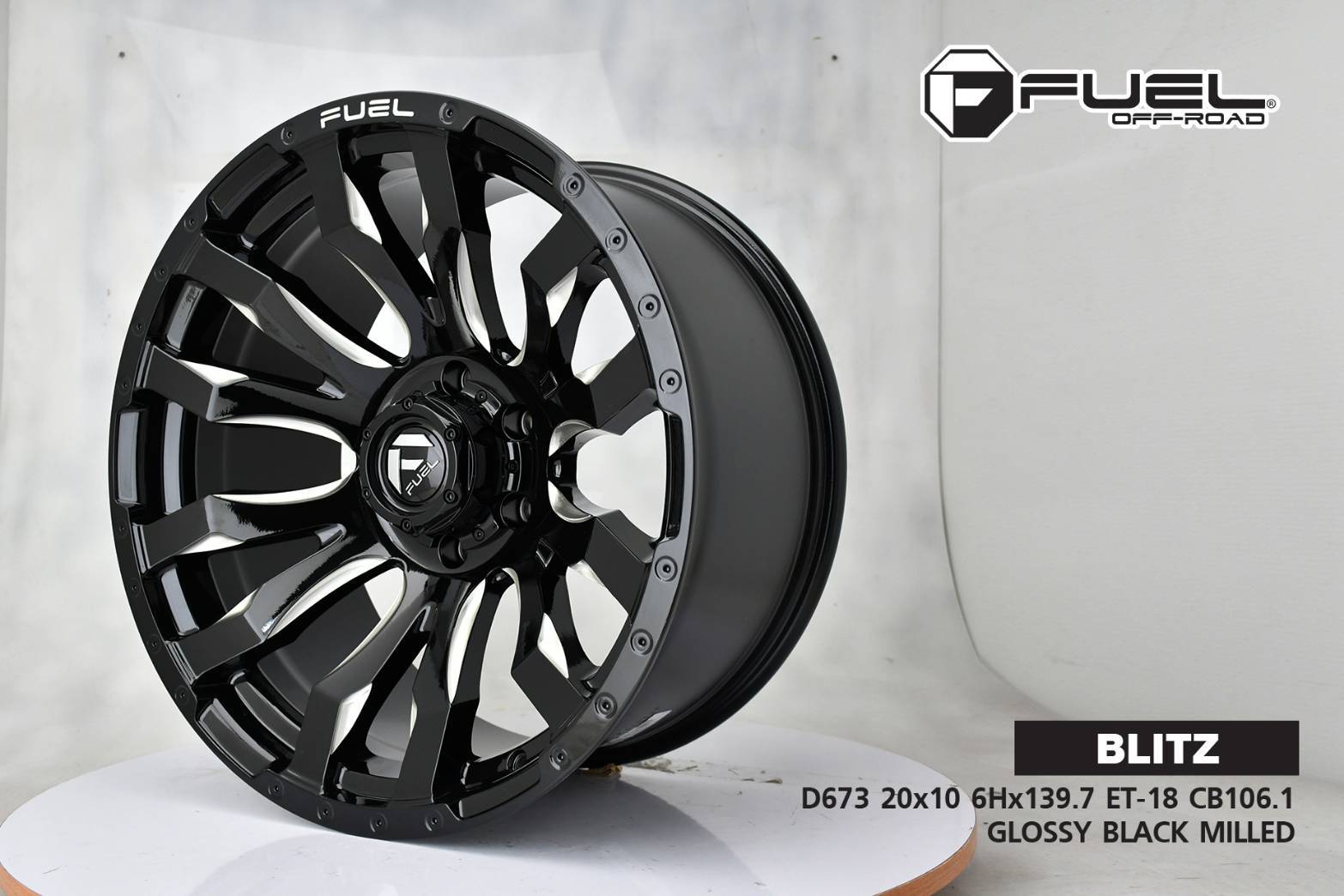 ล้อแท้ขอบ20 เริ่มต้น วงละ 1,xxxx บาท