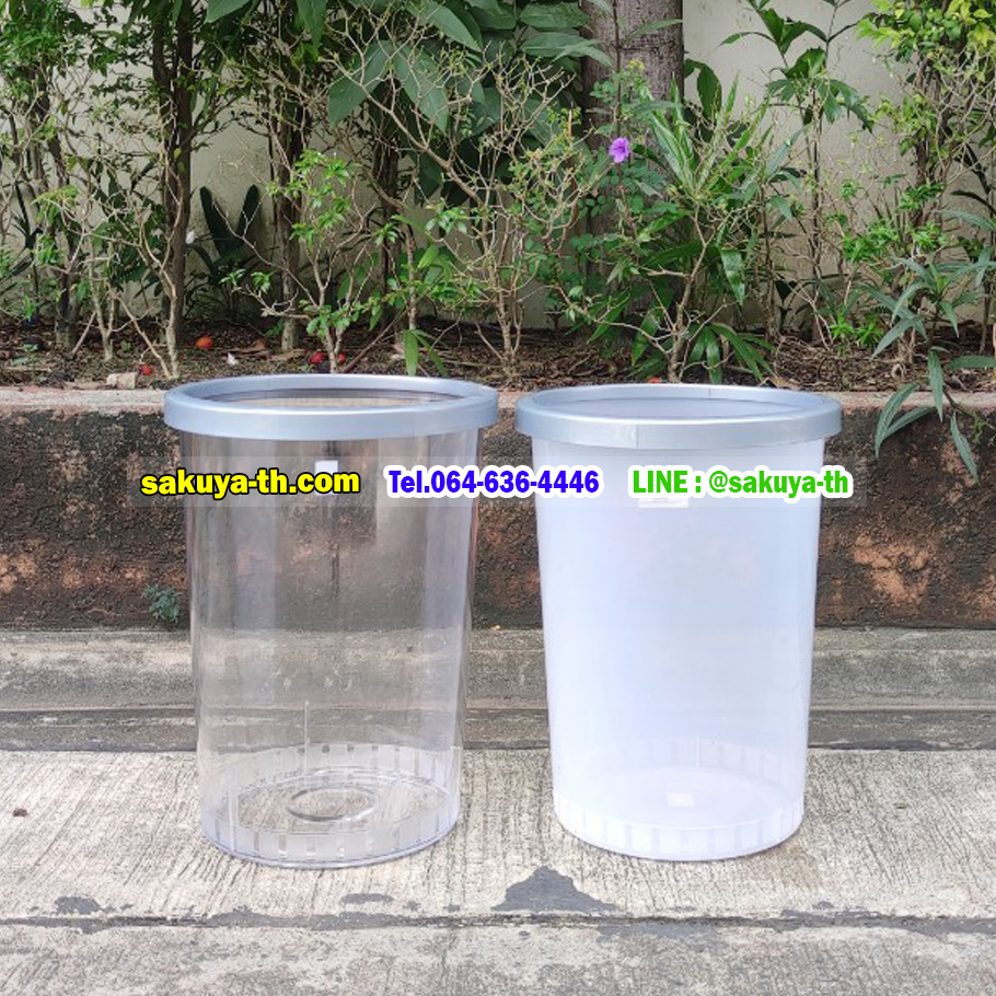 ถังขยะพลาสติกใส ทรงกลม 45 ลิตร RW9269