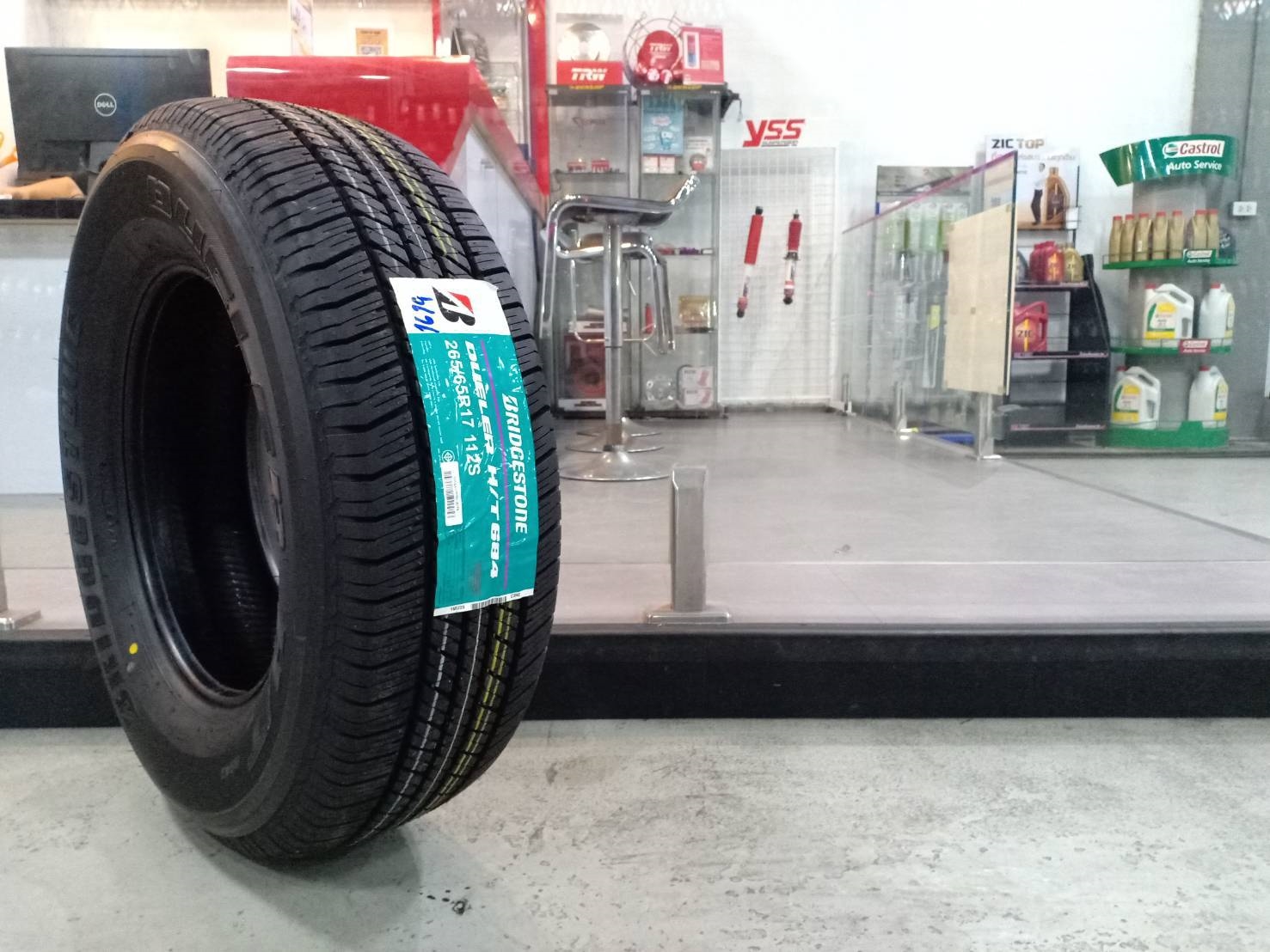 BRIDGESTONE 265/65R17 DUELER H/T 684II ยางใหม่ปี19 ราคาส่ง