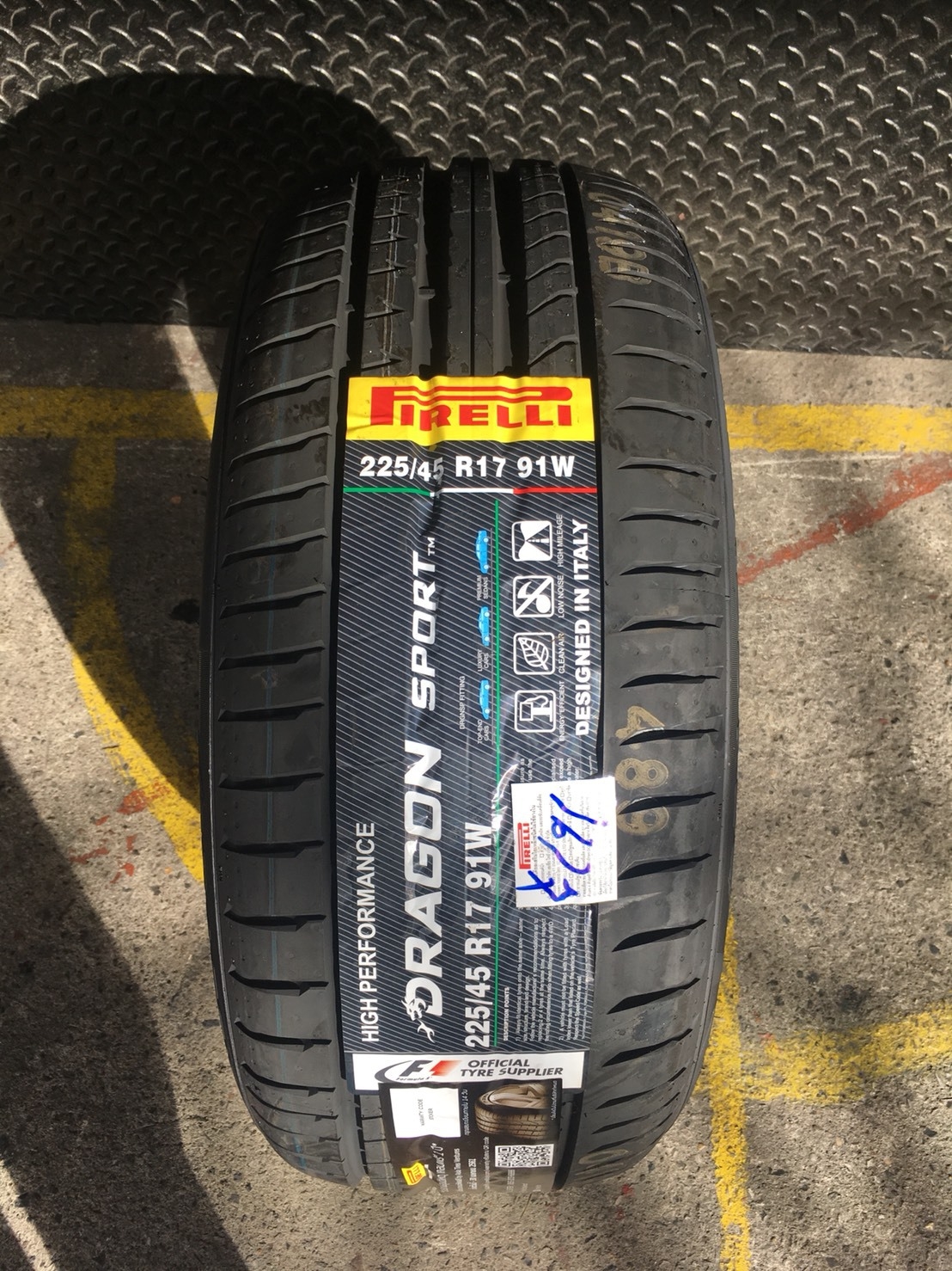 PIRELLI Cinturato P1 225/45-17 ซื้อ2แถม2 ลดราคาใหม่