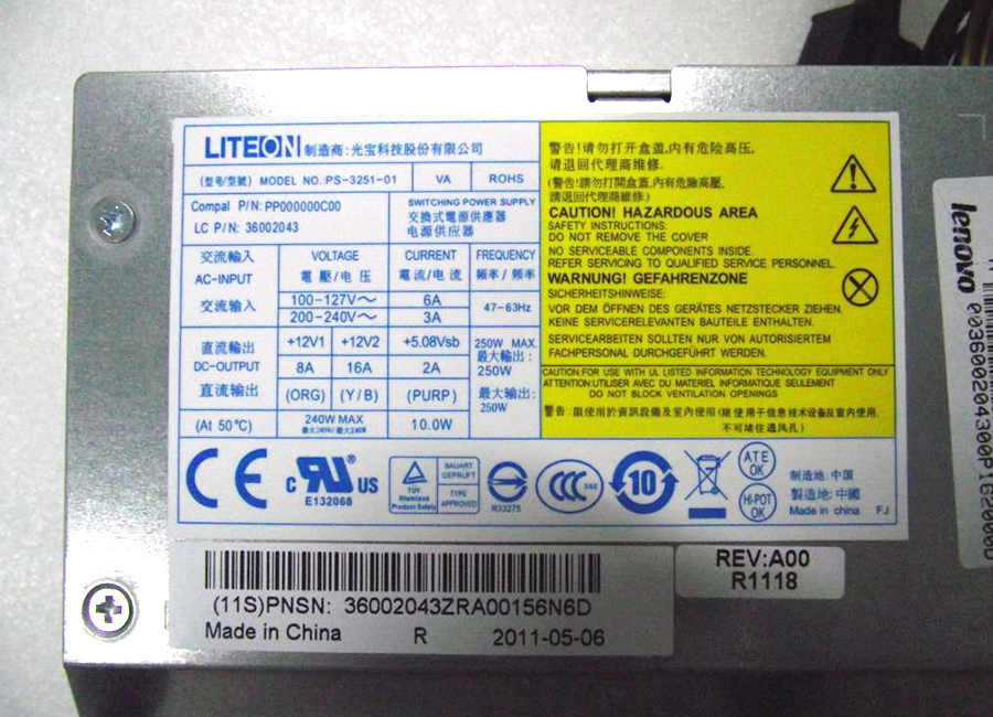 Power Supply Lenovo B520 All-in-One (Ideacentre) 250W PS-32351-01 ราคาพิเศษ